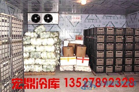 制冷大市場第九頁 專業(yè)冷庫工程商產(chǎn)品與服務供應概覽